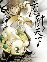 声生入耳 蜜桃视频在线音乐综艺